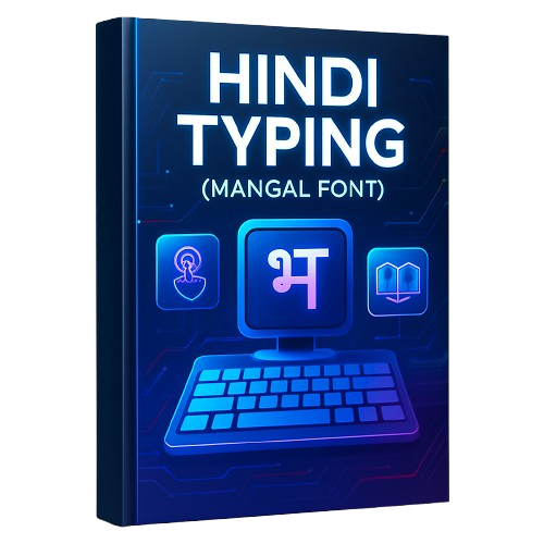 Hindi Typing (HT)